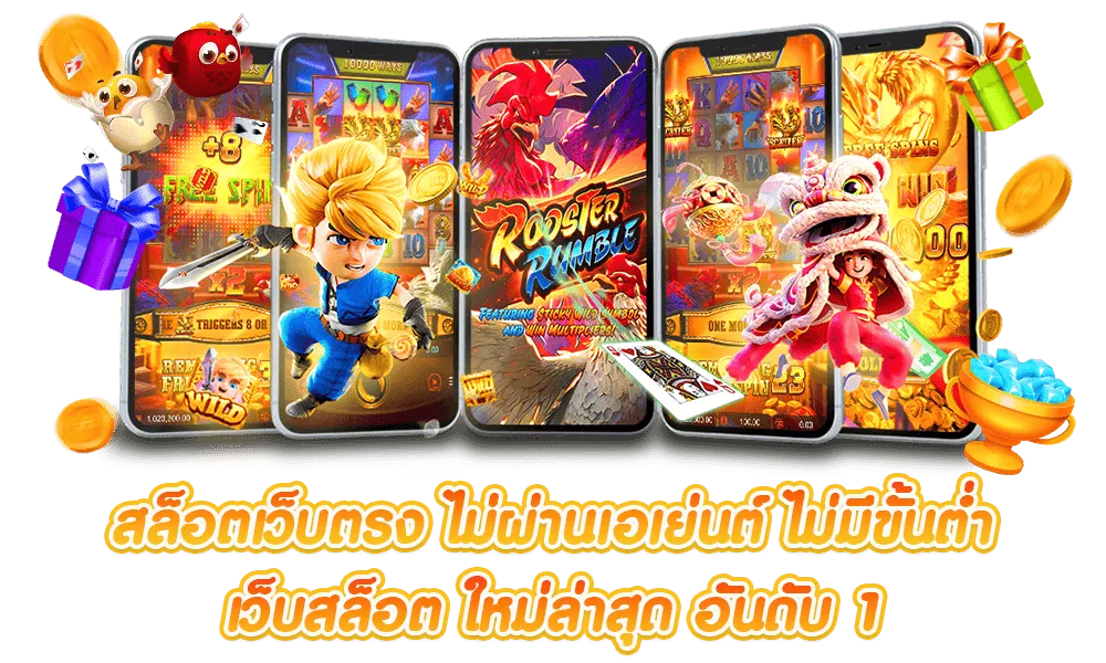 red168 เว็บตรง