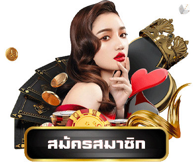 red 168 slot